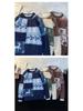 Men's Retro Patchwork Loose Knit Sweater - Winter Base Layer Outerwear