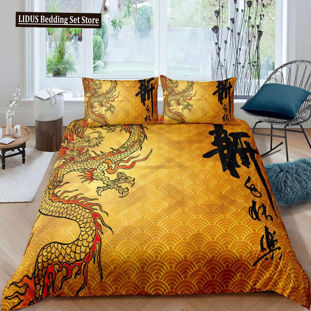 Red Base Black Dragon Print Duvet Cover Set Chinese Dragon Pattern Bedding Sets Full Size Microfiber 2/3 Pieces Comforter Sets
