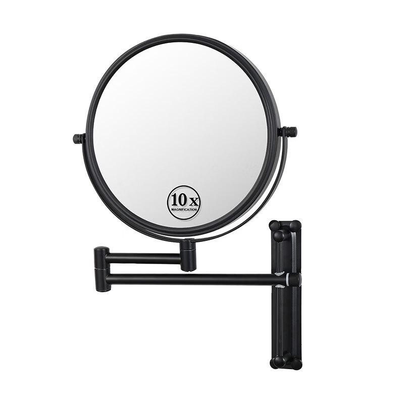 Handun 8-inch Folding Magnifying Makeup Mirror
