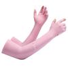 Two-finger sunscreen ice sleeves gloves for women extended five-finger summer ice silk sleeves bare finger arm covers fishing and driving men
