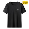 Men's Plus Size Round Neck Quick-Dry Summer T-Shirt
