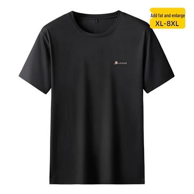 T-shirt Estiva da Uomo Taglie Forti Girocollo Asciugatura Rapida