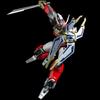 Vulcanlog 014 Machine Great Counterattack Baikanfu PVC ABS Painted Action Figure Robo Chronos' - - Non-scale &