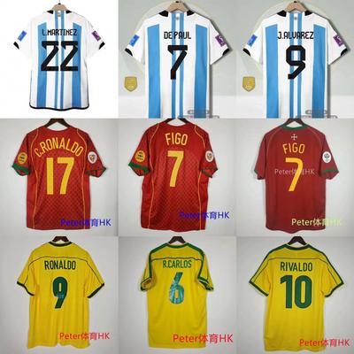 Vintage Trikots Fußballtrikots Klassisch Brasilien Portugal BA S Henry C Ronaldo, Zidane Ball