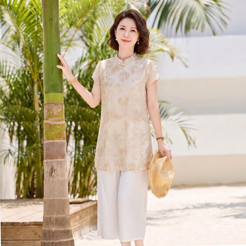 Mother's Day New Chinese Floral Two-Piece Outfit