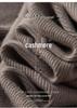Slim Fit Polo Neck Cashmere Cardigan - Thin Wool Knit for Autumn/Winter