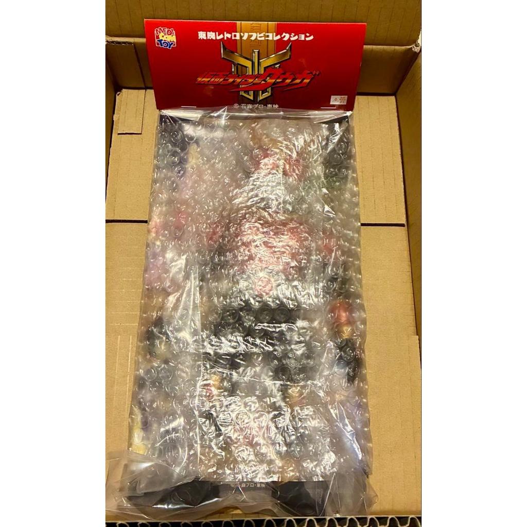 Used Super Kuuga Exhibition Limited Toei Retro Soft Vinyl Collection Kamen Rider Kuuga