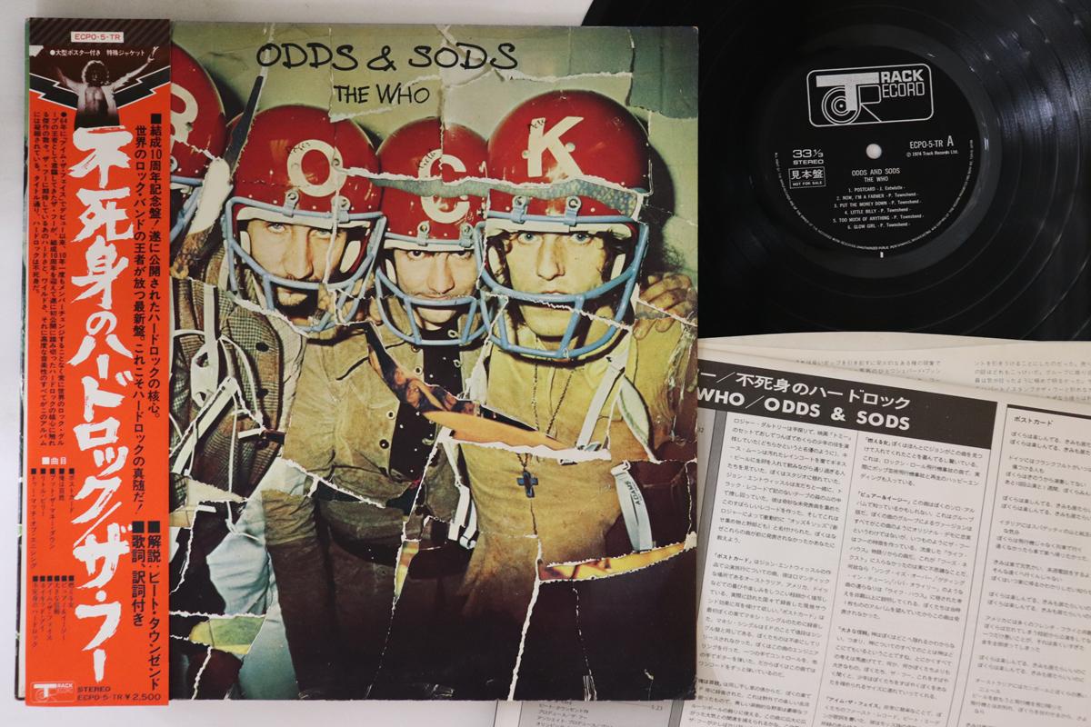 

LP Пластинка WHO - Odds & Sods ECPO5TRPROMO TRACK 1974 Япония Obi Rock Б/у