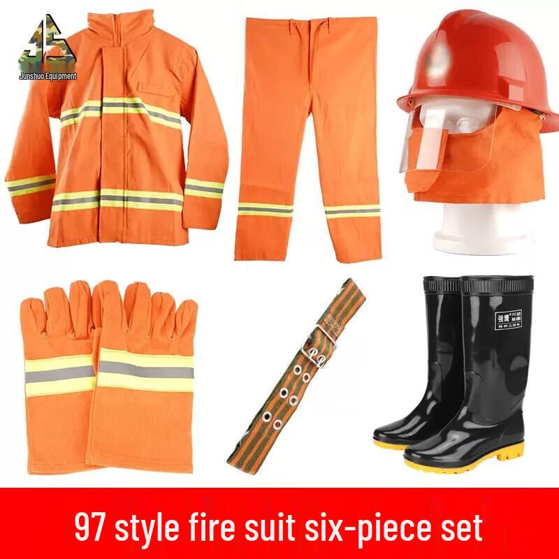 Junshuo 97 Firefighting Suit Set