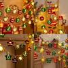 Christmas Led Indoor String Lights With Gift Box Ball For Festive Decor