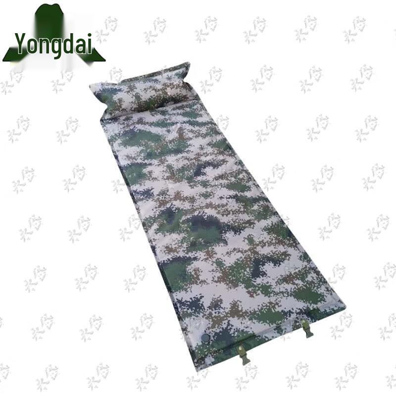 Yongdai Camouflage Outdoor Inflatable Camping Mattress