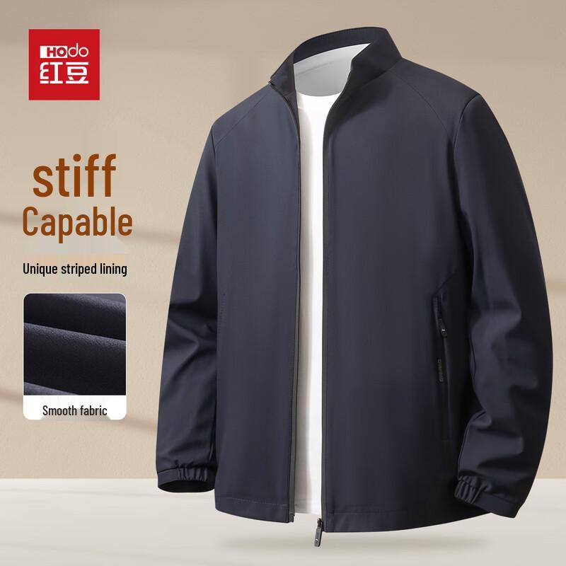 

Hodo Men s Stand-Collar Business Casual Jacket 3XL