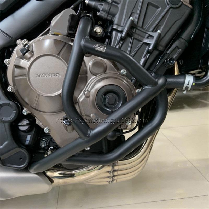 Protezione Paraurti Anti-Caduta Motore Honda CB650R (2019-2022)