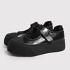 Summer Leather Board Shoes Platform Mary Jane Shoes Women'S Fashion Versatile Velcro Casual Shoes