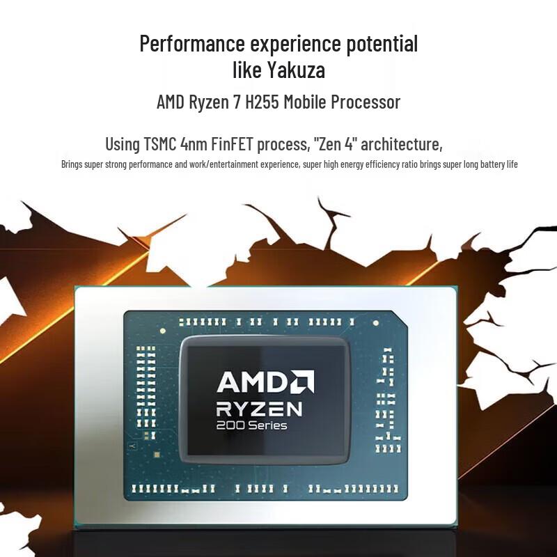 MECHREVO Yilong 16 Pro Flagship 16-inch Gaming Laptop (CN Version)