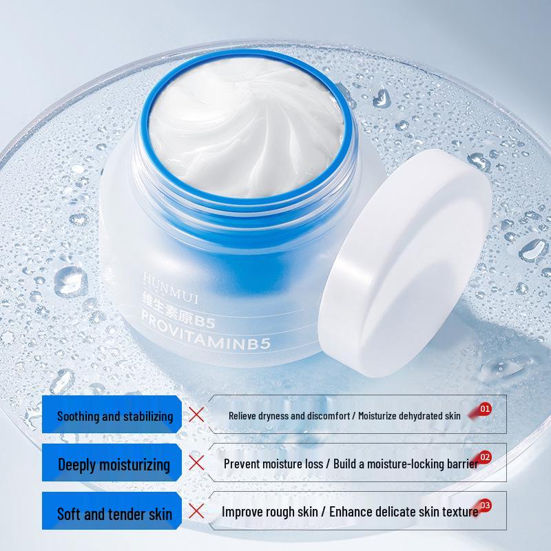 Vitamin B5 Soothing Face Cream: Hydrating & Nourishing Skincare for Autumn/Winter.