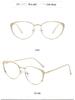 2025 Unisex Metal Cat Eye Glasses, Myopic-Ready, Anti-Blue Light