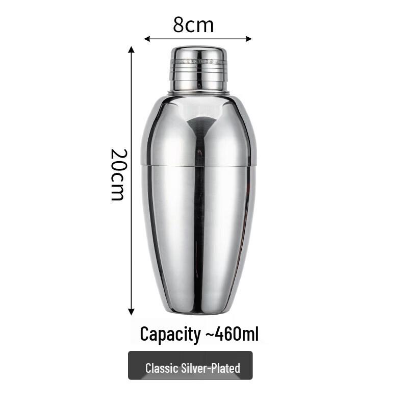 Professional Boston Cocktail Shaker Set