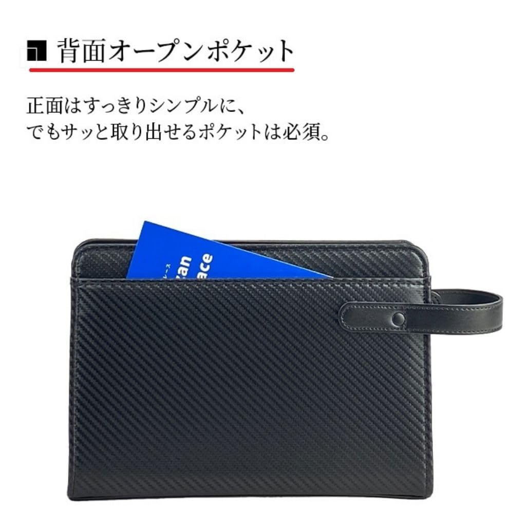 Made in Japan Clutch A5 with Carbon Fiber Made in Toyooka [kakkoii] Bag, Compatible, Handle, Lightweight, Look, Slim, Black,