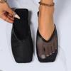Fashion Women's Flat Shoes Spring New Square Head Deep Mouth Mesh Cloth Breathable Soft Sole Anti-slip Wear-resistant Slippers