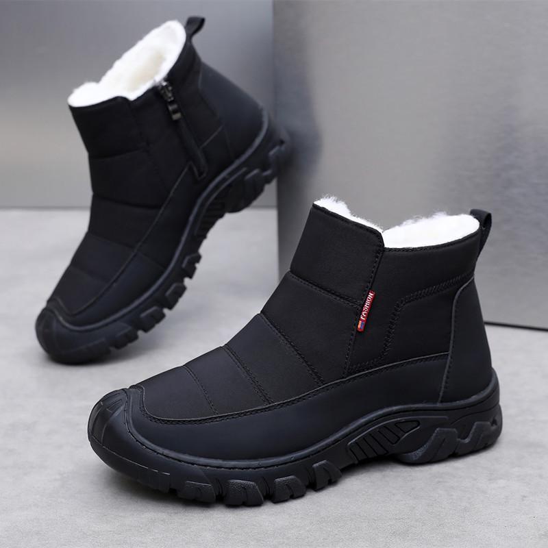 Men's Thickened Wool Cotton Boots: Non-Slip, Warm, Cold-Resistant, Large Size Snow Boots for Elderly