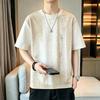 Short-sleeved T-shirt, Round Neck, Half-sleeved Bottoming Shirt, Plus Size Men's Top