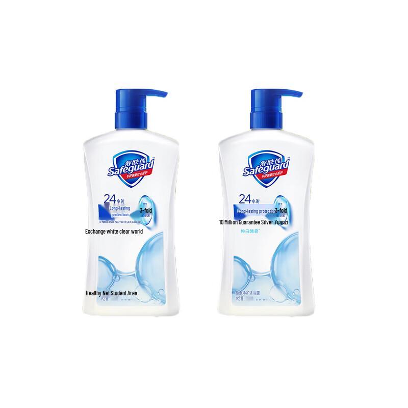 Safeguard Health & Clean Pure White Fragrance Body Wash