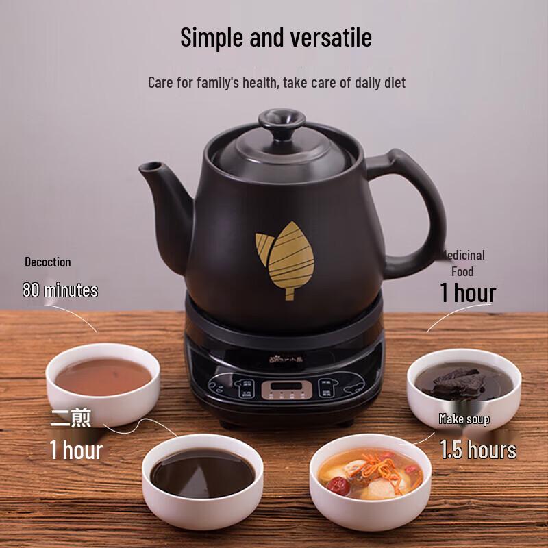Bear Automatic Herbal Pot CN plug (adapter included)