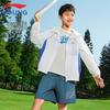 Li-Ning Kids' UV Protection Windbreaker