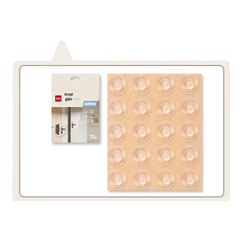 Deli Home & Office Essentials