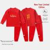 Warm Plush Raglan Sleeve Pajamas - Boys & Girls, Round Neck, Long Sleeve, for Autumn/Winter