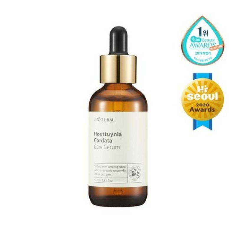 

Nature Friend Multi-Natural Eoseongcho Care