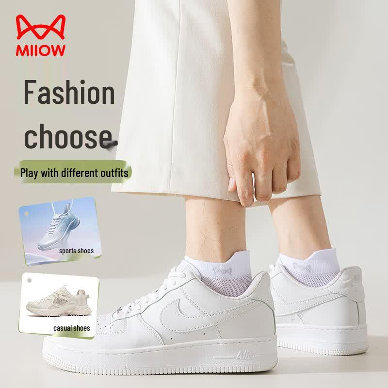 MaoRen Men's 7A Antibacterial 100% Cotton Mesh Ankle Socks