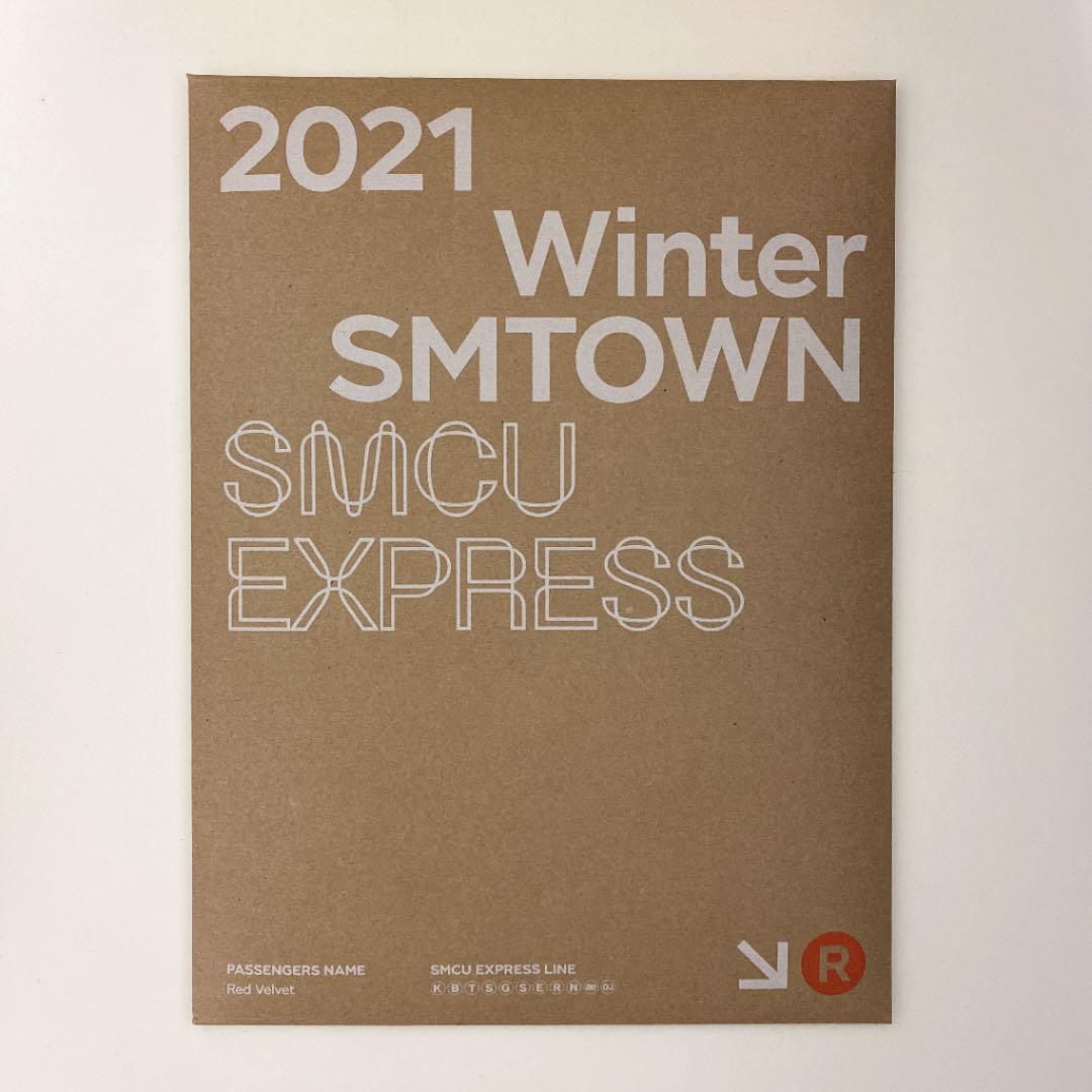 

[USED] SMTOWN SMCU Red Velvet Red Velvet Album