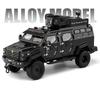 1/24 Alloy Sword Toothed Tiger Explosion Proof Car Model Diecast Police Armored Off-road Vehicles Car Model Sound Light Toy Gift