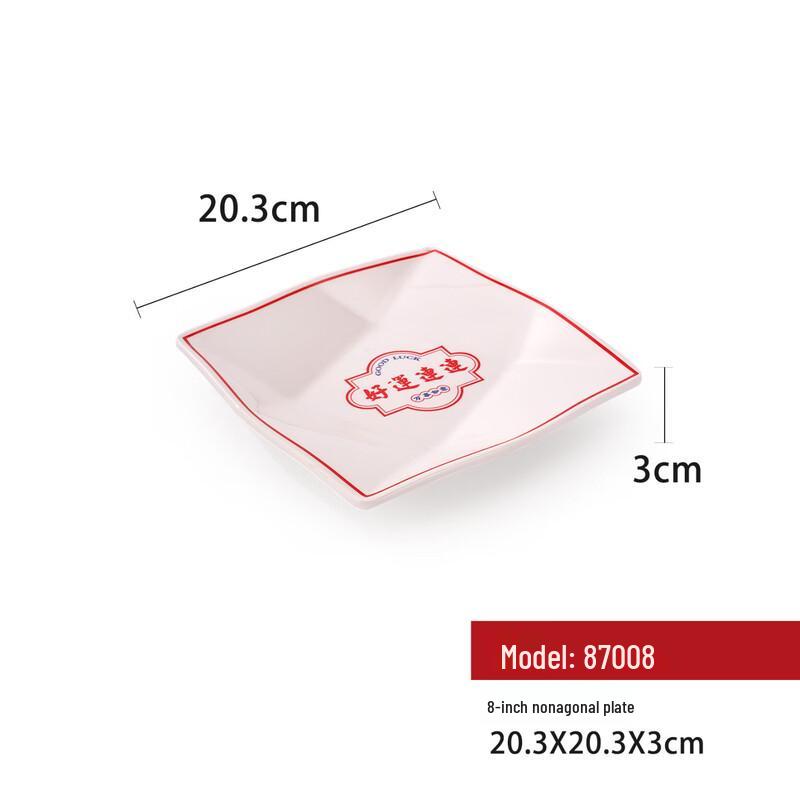 Ting Le Chinese Style Melamine Dinner Plates (Set of 10)