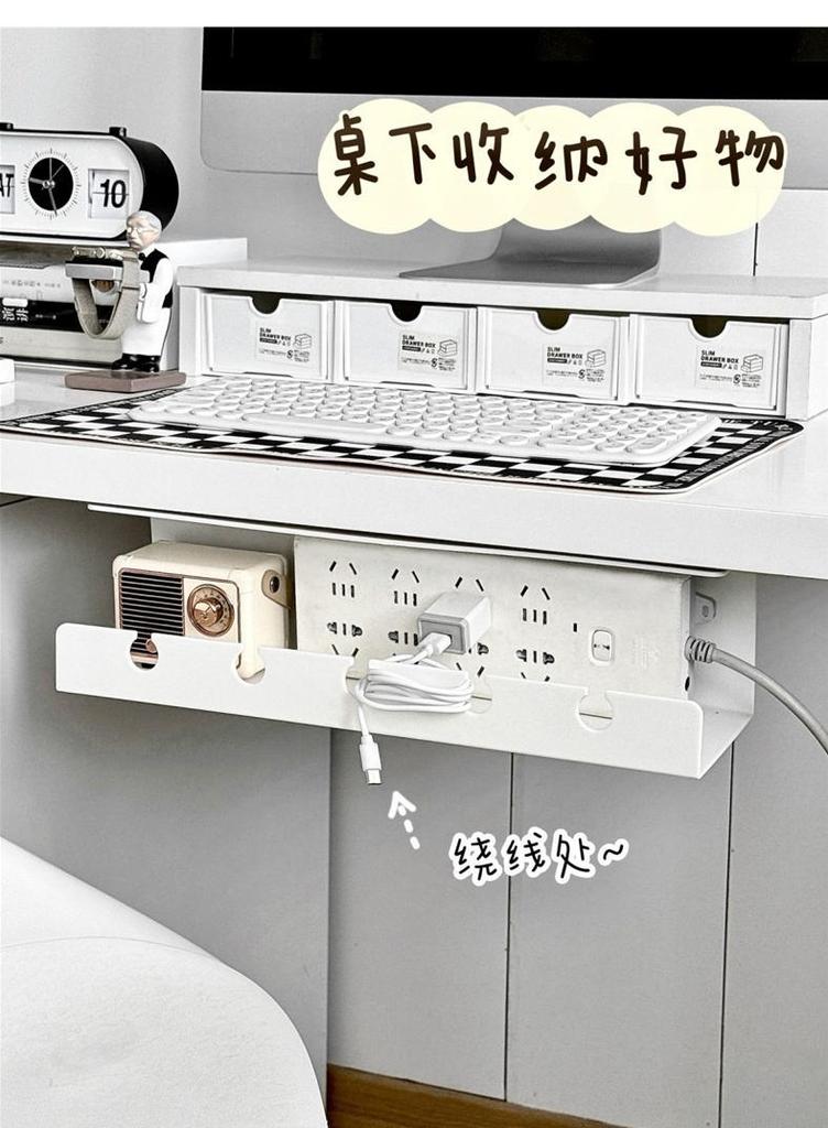 Under Desk Cable Management Tray with Power Strip Holder - No Drill Installation, Mesh Organizer for Office Home 1/2 Pack