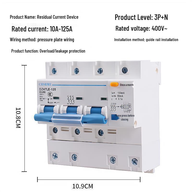 1P2P3P4P Residual Current Circuit Breaker Switch DZ47-63 - Main Household Air Circuit Breaker