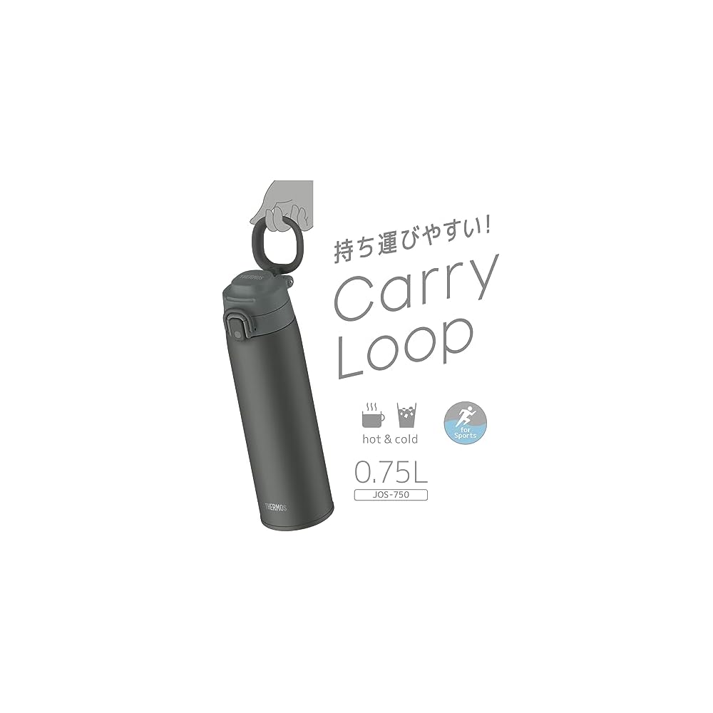 Thermos Vacuum Insulated Portable Mug with Carry Loop, 750ml, Dark Gray, JOS-750 DGY