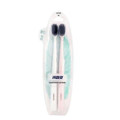 Lengsuanling Carbon Silk Toothbrush