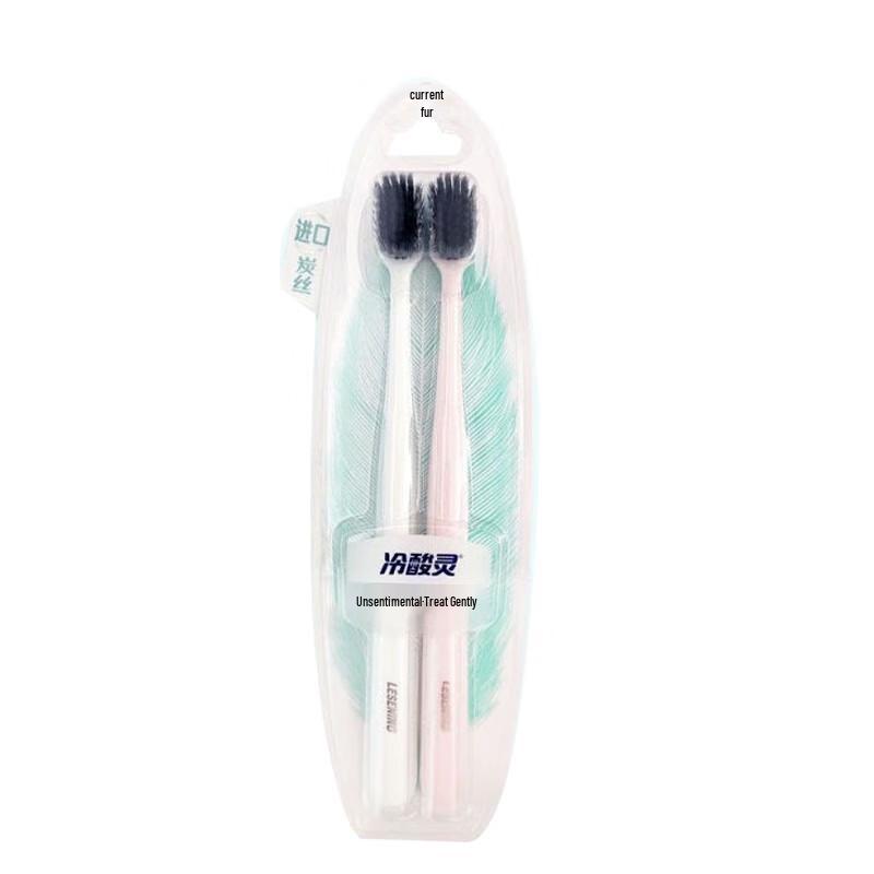 Lengsuanling Carbon Silk Toothbrush