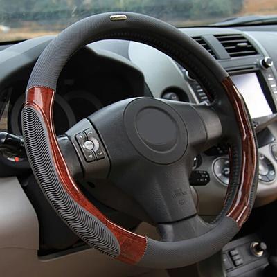Car Steering Wheel Covers Light Wood Grain Leather Comfortable Car Steering Wheel Cover Fits 38cm/ Fits 15"; Car