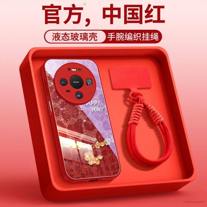 Applicable to Huawei mate80 mobile phone case new mate60 case mate70pro + advanced promax leopard print