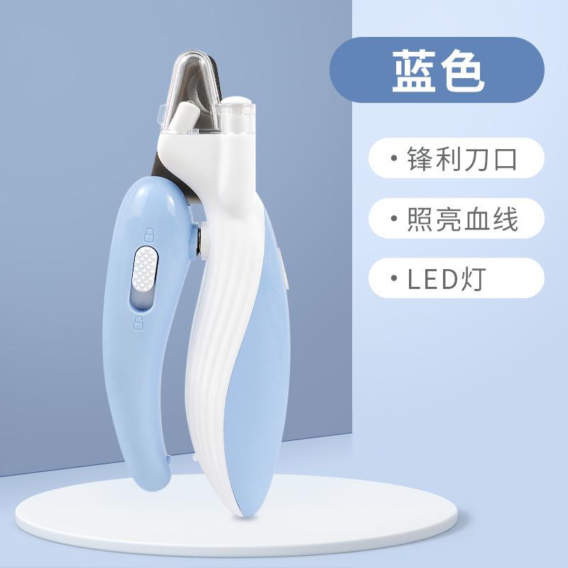 

Pet Nail Clippers for Dogs and Cats Professional Grooming Nail Trimmer with Safety Guard and Non-Slip Handle Suitable for Small Medium Large Pets One Size