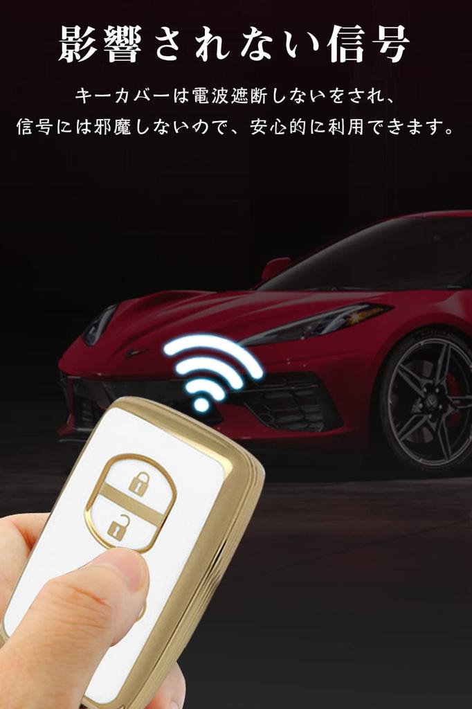 Key Case for Toyota, Smart Key Case, Key Cover, 3