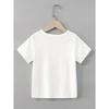 Kids Summer Crewneck Short Sleeve Tee, Cartoon Baobab Tree Print Casual Top