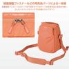 HAKUBA PlusShell Stream Camera Bag Shoulder Pouch AZ Orange Water-Resistant Lightweight Everyday Use AMZSP-STSPOR 4977187005943
