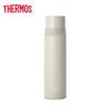 Thermos Vakuumisolerad flaska i rostfritt stål 500 ml