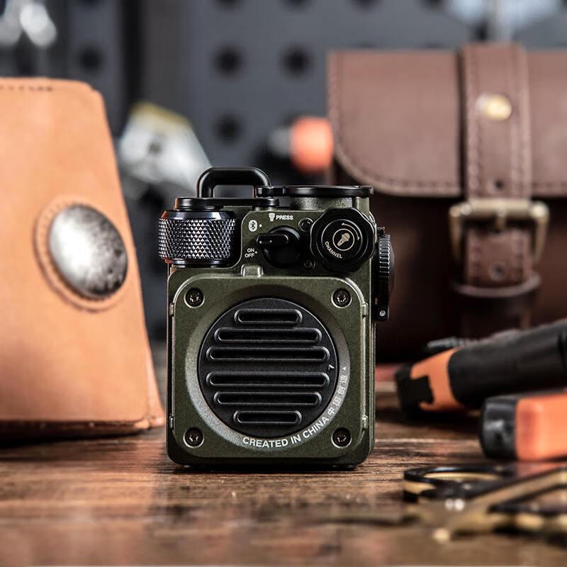 Mao Wang Wild Mini Waterproof Portable Bluetooth Speaker