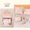 Yodilala New Cute Animal Print Cosmetic Multifunctional Large Capacity Cosmetic Storage Portable Travel Toiletry Pink Bunny Bag, Bag, Bag,